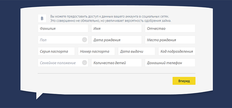 Получить деньги в Pay P.S. в Ахтубинске